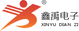 插的雏田逼水直流福州led路灯